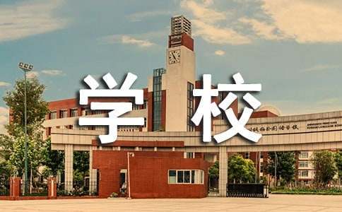 业余篮球爱好者在哪里可以找到表演赛资源_2