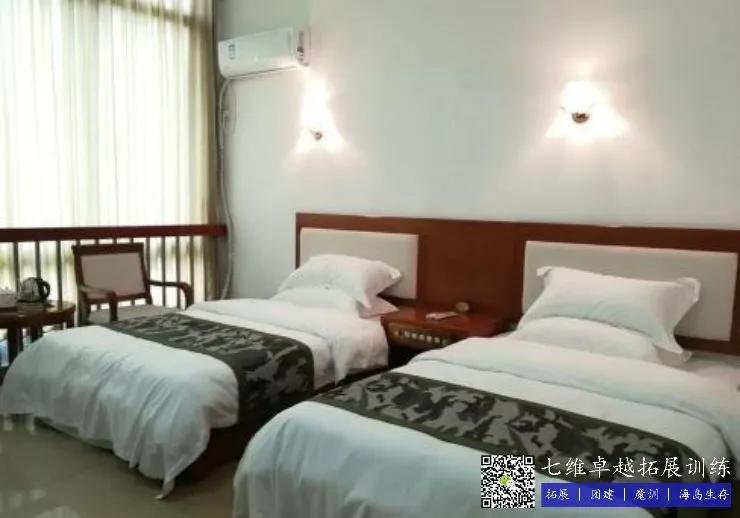 绳梯训练篮球_1
